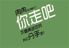 男和女在一起差差差带痛声
